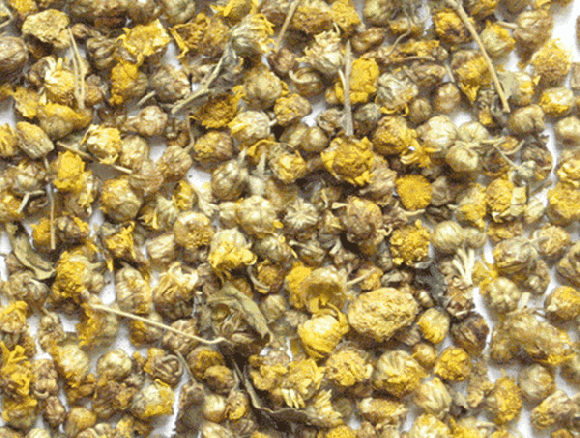 Хризантема золотая, сушеная 25 гр
