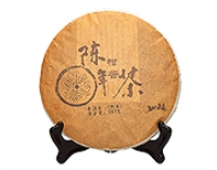 Шу Пуэр лепёшка с цедрой мандарина 2015 год, 357 гр