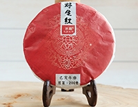 Лепешка "Красный чай" 2019 год, 200 гр