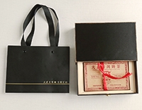 Шу Пуэр плитка 2011 год, 250 гр в подарочной упаковке