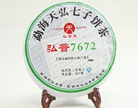 Шен Пуэр лепешка 2012 года №7672, 357 гр