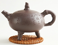 Маленький глиняный чайник, исинский