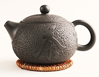 Чайник коллекционный, исинский Си Ши