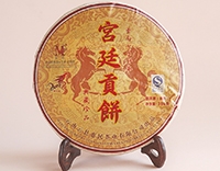 Императорский Шу Пуэр лепешка 2014 года, 380 гр