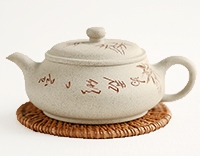 Чайник глиняный, исинский 250 мл