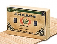 Шен Пуэр плитка 2010 год, 10 гр