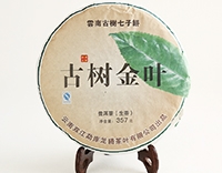 Шен Пуэр лепешка со старых деревьев 2012 года 10 гр