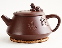 Чайник коллекционный, исинский 150 мл