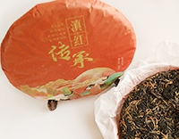 Красный чай "Опалённый солнцем" 2025 года, 357 гр