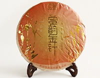 Красный чай лепешка "Золотая игла" опалённая солнцем, 357 гр