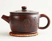 Чайник глиняный, цзяньшуй "Тянь Жи" 150 мл