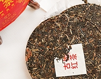 Красный чай лепешка со старых деревьев, 10 гр