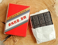 Большой Красный Халат (Да Хун Пао) плитка 100 гр