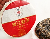 Красный чай лепешка "Ароматный"  100 гр