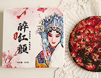 Юньнаньский красный чай лепешка с розой, 200 г