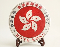 "Гонконг возвращается на родину" Шу пуэр лепешка Биндао 2022 года 357 гр