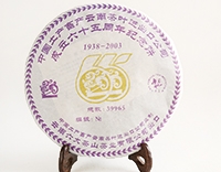 Шен Пуэр лепешка "Юбилейная" 357 гр