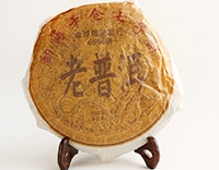 Шу Пуэр лепешка 2012 года, 10 гр