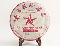Шен пуэр лепешка "Коллекция Генерала" (Цзяньцзюнь Чжэньцан Пинь) 357 гр