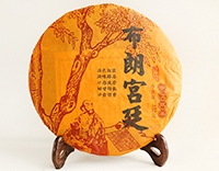 Шу Пуэр «Цзэн Цзу Дяо» (авторский рецепт Ху Гуань Юй) лепешка 2015, 357 гр
