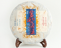 Шу Пуэр «Король Дворцового Чая» (Гун Тин Ча Ван) лепешка 2015, 357 гр