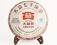  Шу Пуэр лепешка 2013 года «Да И 8592»  357 гр