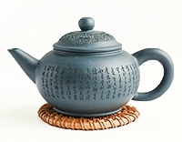 Чайник глиняный, исинский 140 мл