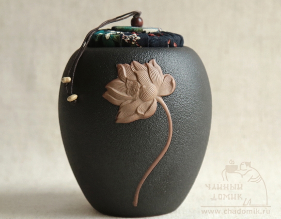 Чайница керамическая "Черный цветок лотоса"