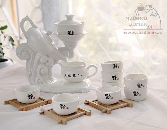 "Чайный водопад" - набор для чайной церемонии