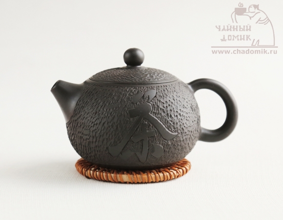Чайник коллекционный, исинский Си Ши