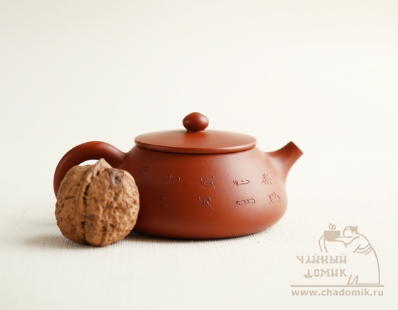 Чайник глиняный, исинский 110 мл
