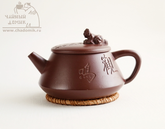 Чайник коллекционный, исинский 150 мл