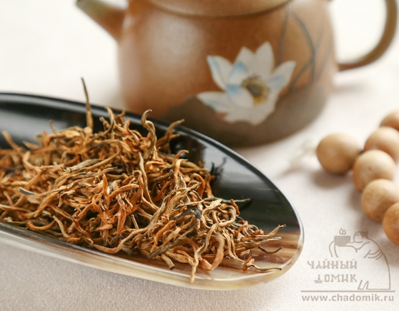 Красный чай "Золотой шёлк" (Цзинь Сы Дянь Хун) 金丝滇红  эксклюзив 25 гр