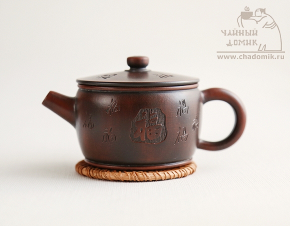 Чайник глиняный, цзяньшуй "Тянь Жи" 150 мл