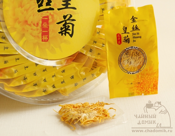 Императорская хризантема (Цзинь Си Хаун Ю) 1 шт