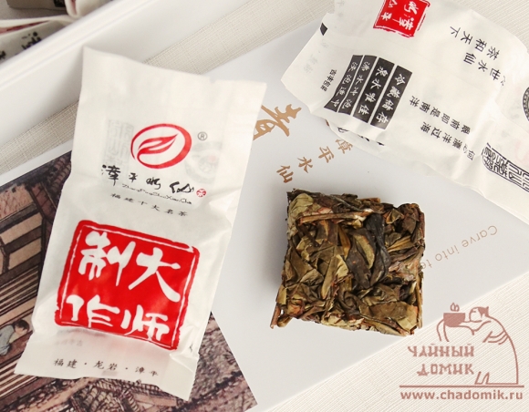 Нарцисс с гор УИ из уезда Чжанпин (Шуй сянь) высшее качество 10 гр