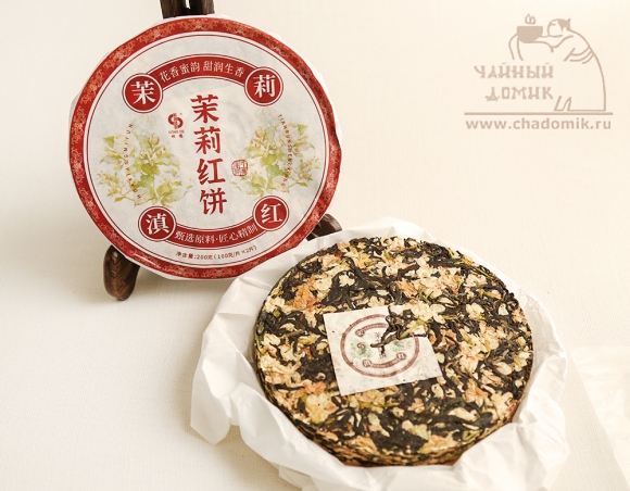 Красный прессованный  чай с жасмином (Моли Хуа Ча) 茉莉红饼  2025 года 200 гр