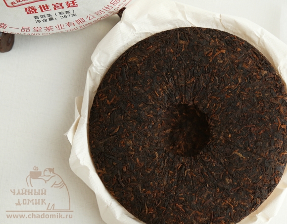 Шу Пуэр «Императорский двор» (盛世宫廷), 2013 год, лепёшка 10 гр