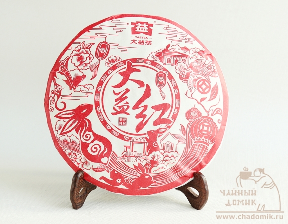 Шу Пуэр Да И «Благополучие» 特制  лепешка 2023 года, 357 гр