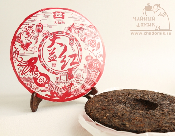 Шу Пуэр Да И «Благополучие» 特制 лепешка 2023 года, 10 гр