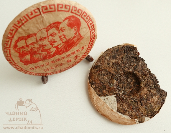 Белый чай лепешка «Праздничный блин» (Гоцин Юн Ча) 10 гр